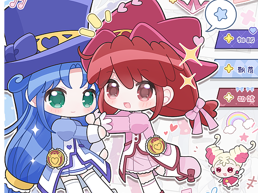 双子星公主手机主题