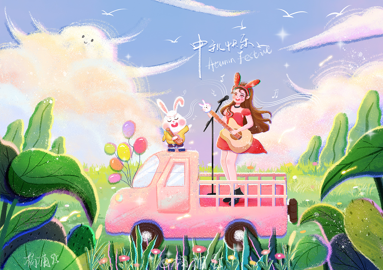 最近画的一些单子（图ZNDA0MTc2ODA0） - 儿童插画 - 站酷设计师橘猫插画原创素材 - 站酷ZCOOL