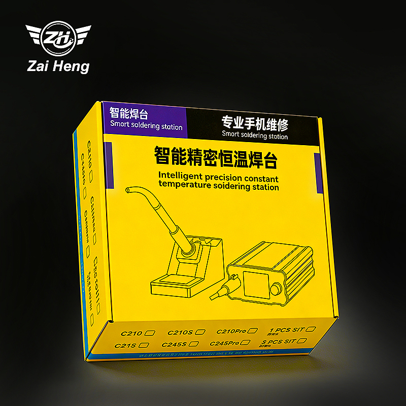 全案设计丨跨境电商丨作品集（图ZNDA0MTc3MDI4） - 电商 - 站酷设计师不知疲倦核动力驴原创素材 - 站酷ZCOOL