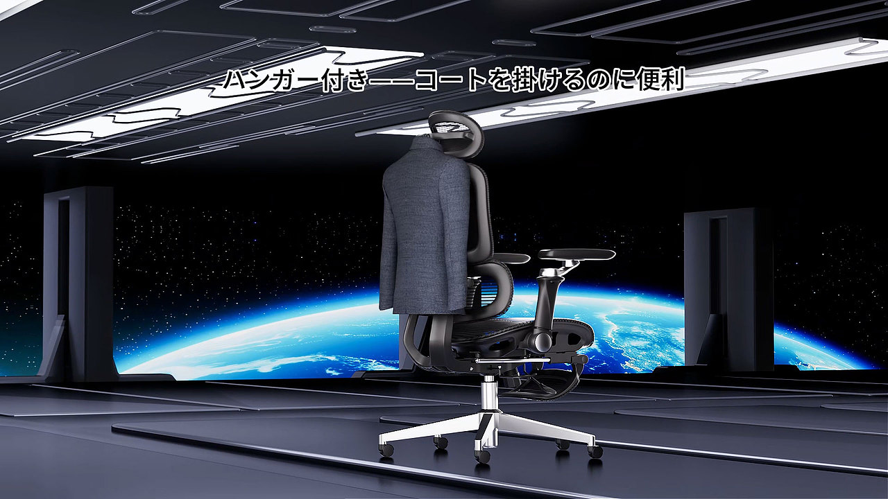 人体工学椅三维动画（图ZNDA0MTc3NjYw） - 产品 - 站酷设计师大大大可乐原创素材 - 站酷ZCOOL