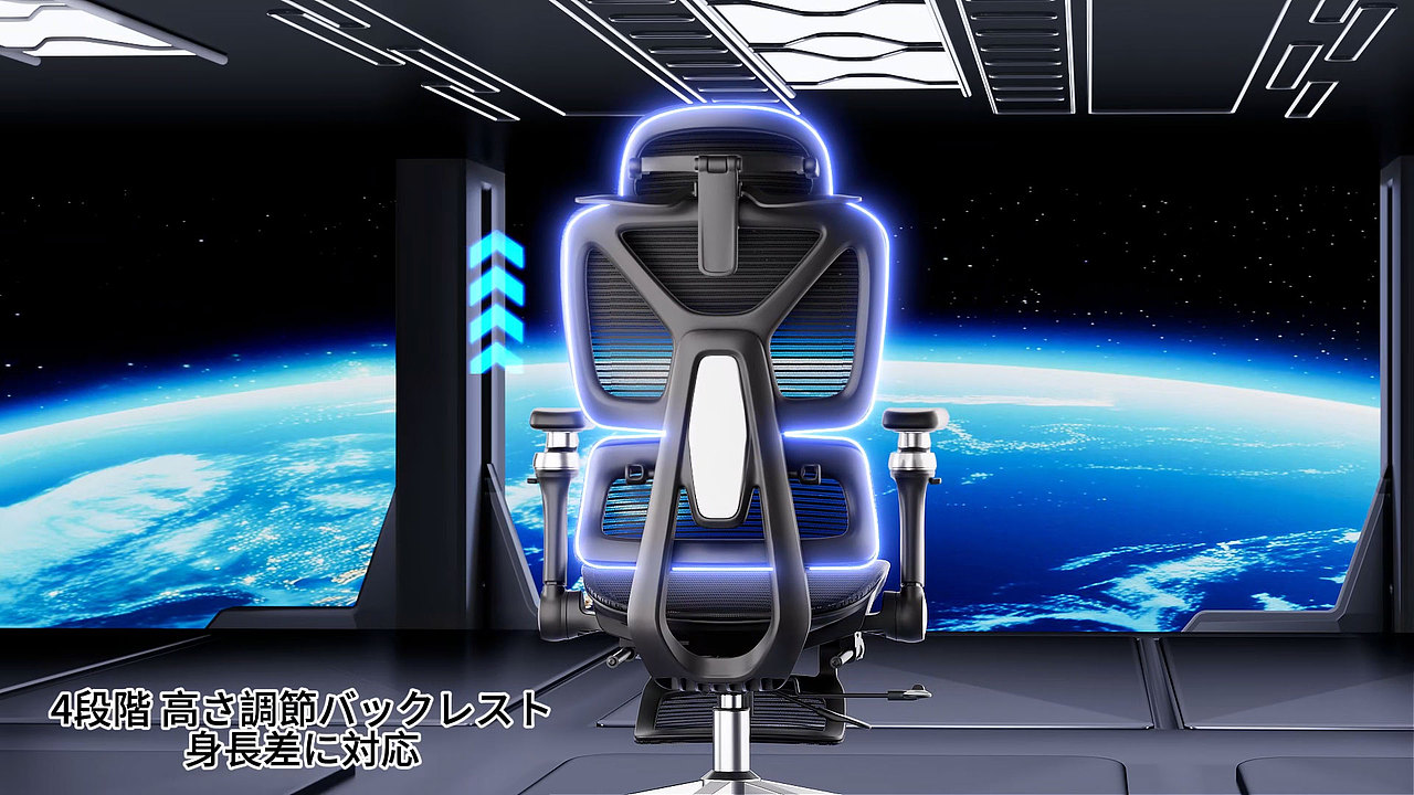 人体工学椅三维动画（图ZNDA0MTc3NjY0） - 产品 - 站酷设计师大大大可乐原创素材 - 站酷ZCOOL