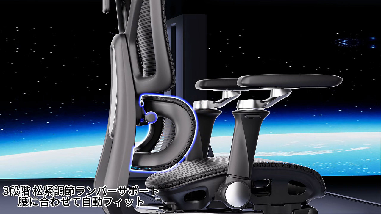 人体工学椅三维动画（图ZNDA0MTc3NjY4） - 产品 - 站酷设计师大大大可乐原创素材 - 站酷ZCOOL