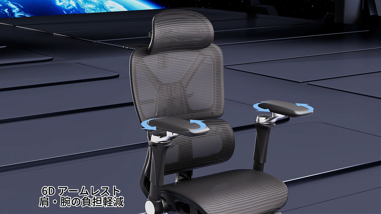 人体工学椅三维动画（图ZNDA0MTc3Njc2） - 产品 - 站酷设计师大大大可乐原创素材 - 站酷ZCOOL