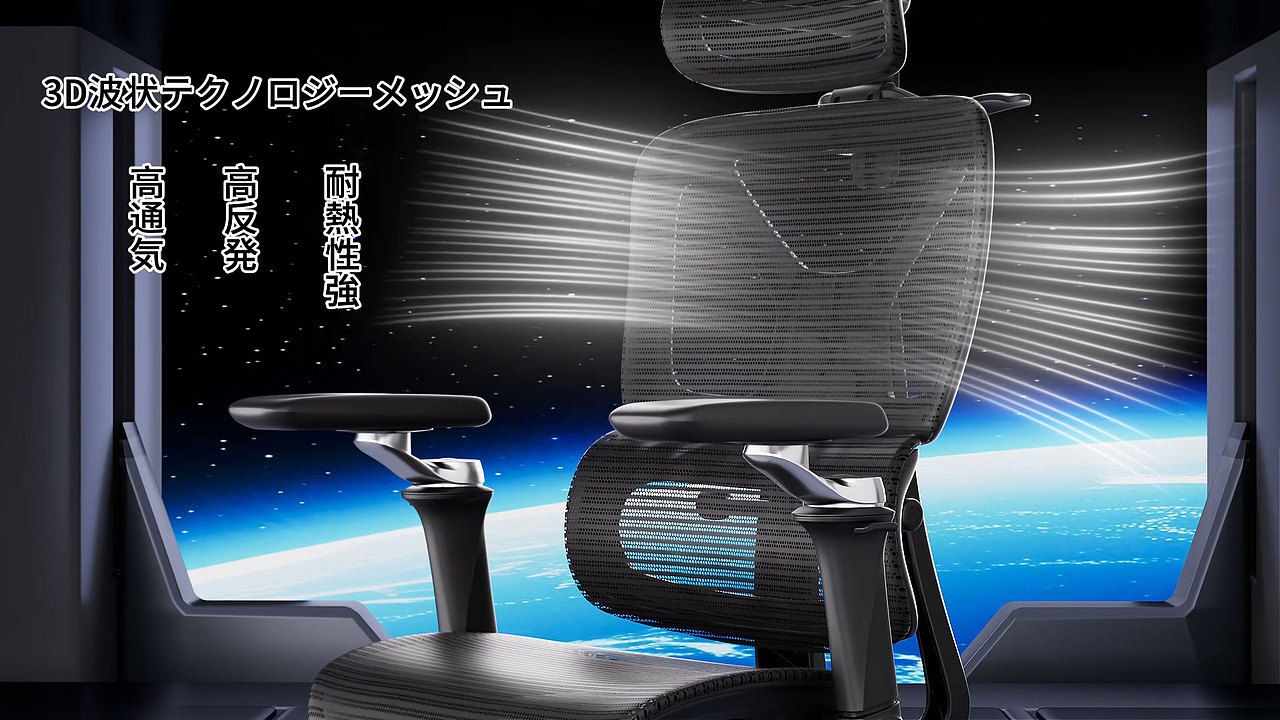 人体工学椅三维动画（图ZNDA0MTc3Njg0） - 产品 - 站酷设计师大大大可乐原创素材 - 站酷ZCOOL