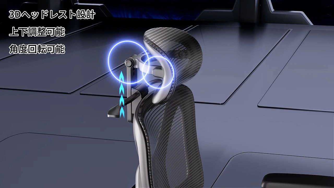 人体工学椅三维动画（图ZNDA0MTc3NjU2） - 产品 - 站酷设计师大大大可乐原创素材 - 站酷ZCOOL