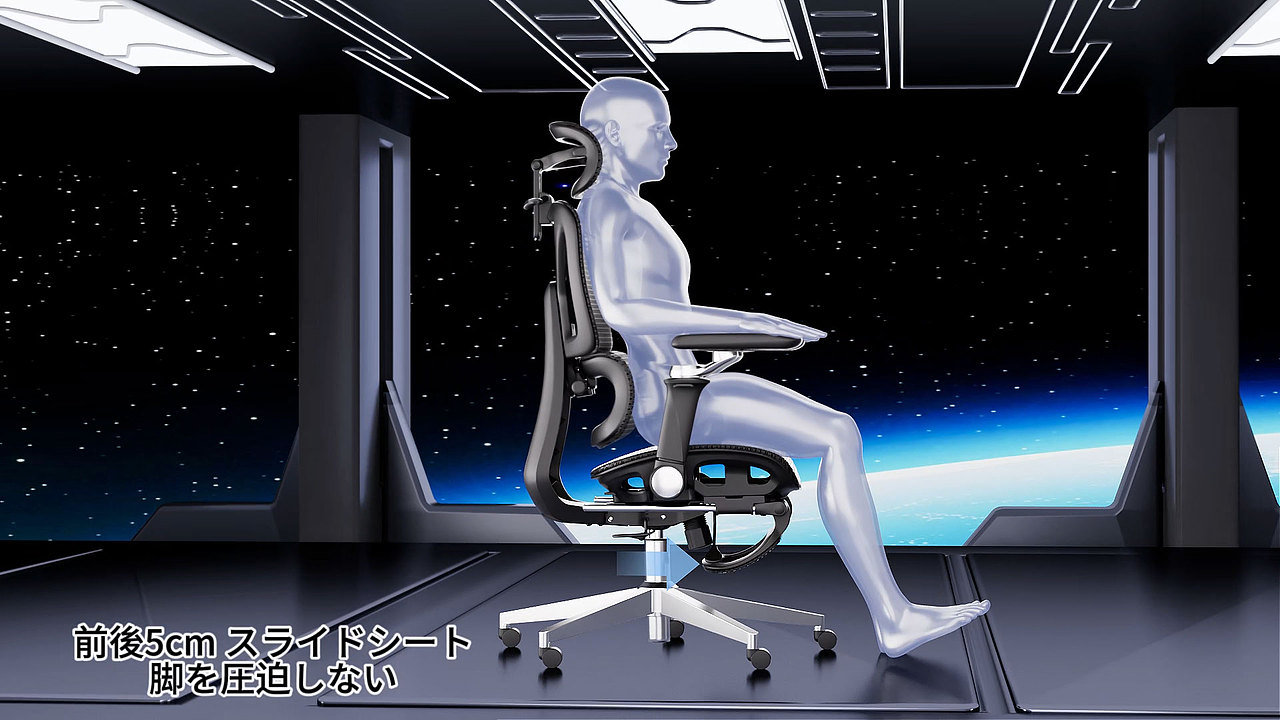 人体工学椅三维动画（图ZNDA0MTc3Njgw） - 产品 - 站酷设计师大大大可乐原创素材 - 站酷ZCOOL