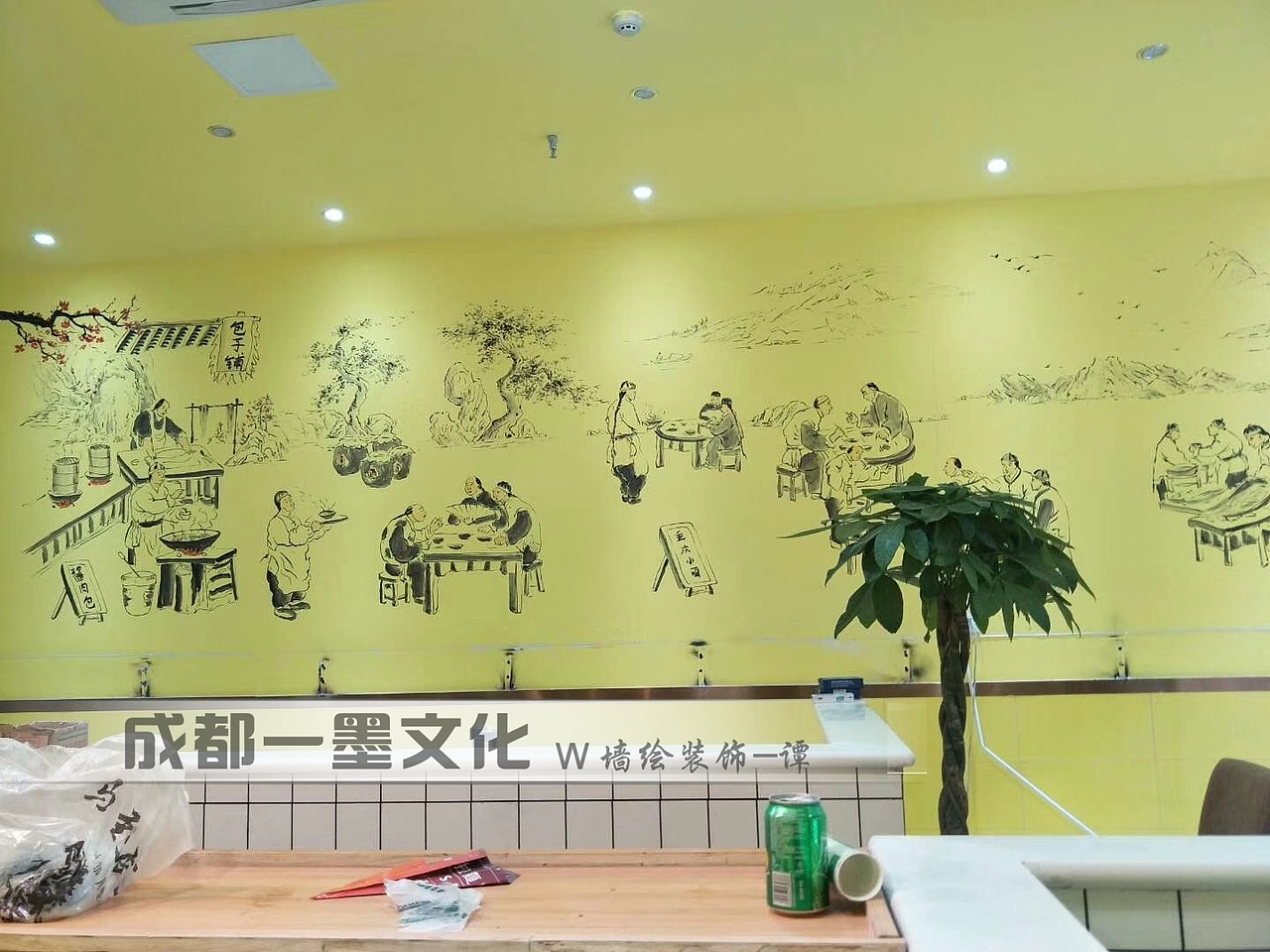 社区墙绘 社区文化墙 成都墙绘 四川墙绘 餐饮店墙绘（图ZNDA0MTgwNTUy） - 绘画 - 站酷设计师新农村壁画原创素材 - 站酷ZCOOL
