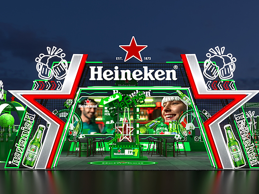 喜力啤酒户外活动布置效果图