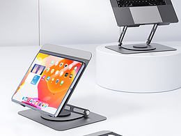 平板、手機(jī)桌面支架