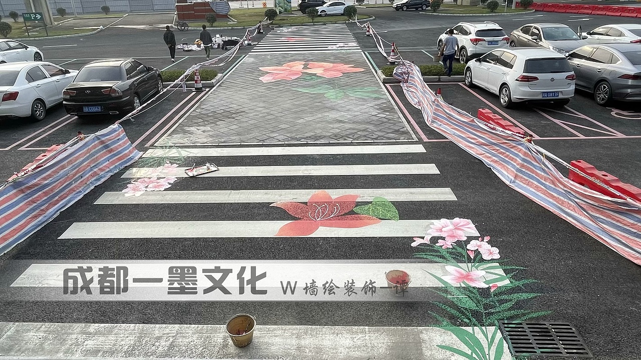 地坪漆地画 成都墙绘 写实3d画 3D画 地画 3d地画（图ZNDA0MTgzNDUy） - 绘画 - 站酷设计师新农村壁画原创素材 - 站酷ZCOOL