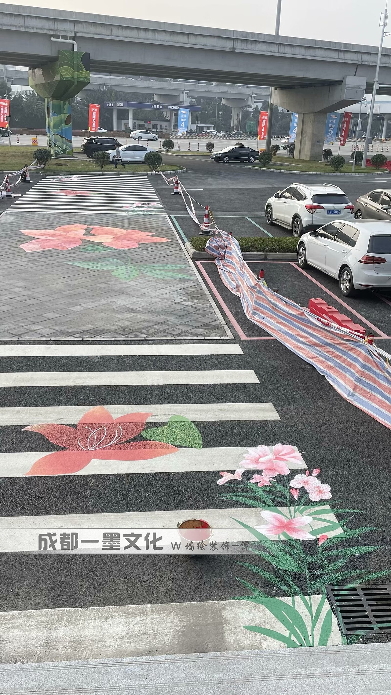 地坪漆地画 成都墙绘 写实3d画 3D画 地画 3d地画（图ZNDA0MTgzNDYw） - 绘画 - 站酷设计师新农村壁画原创素材 - 站酷ZCOOL