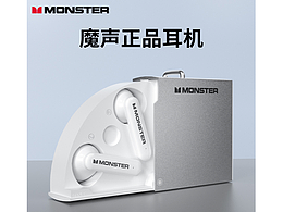 耳機(jī)、風(fēng)扇