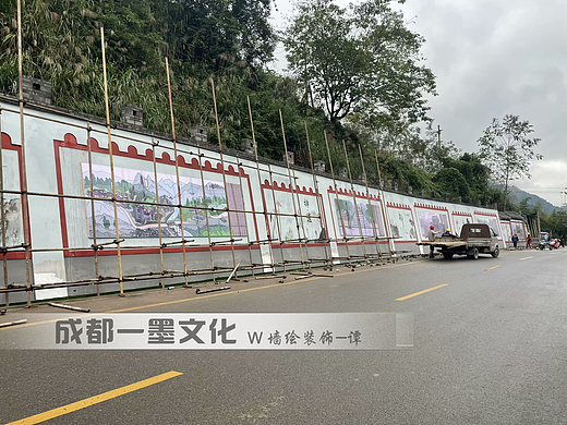 成都墙绘 中式墙绘 文化墙 乡村文化墙 农村文化墙