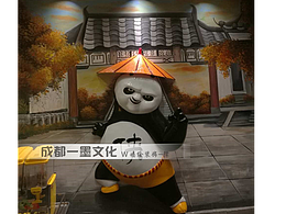 社區(qū)墻繪 社區(qū)文化墻 地坪漆地畫 成都?jí)L 地畫