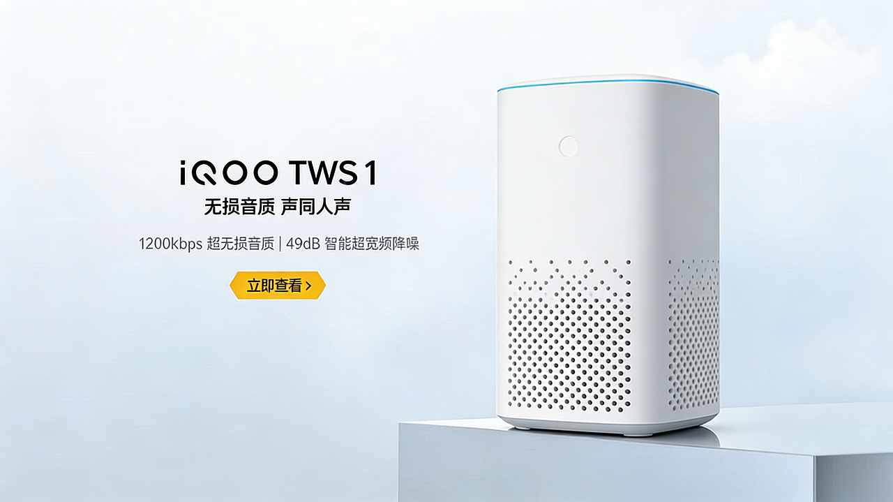 亚马逊极简版型-高级感拉满（图ZNDA0MTg2MTE2） - 其他工业/产品 - 站酷设计师亚马逊之旅原创素材 - 站酷ZCOOL