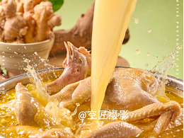 美食摄影丨鸡汤米线拍摄