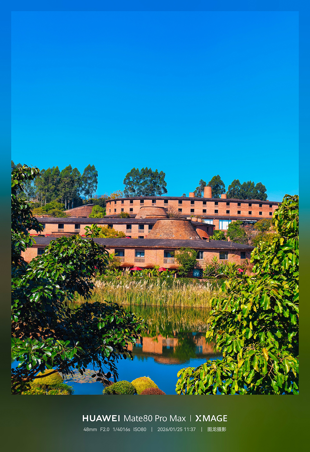 弥勒宝藏地东风韵，艺术与乡土交织的红砖童话（图ZNDA0MTg4NzA4） - 风光摄影 - 站酷设计师图龙摄影原创素材 - 站酷ZCOOL