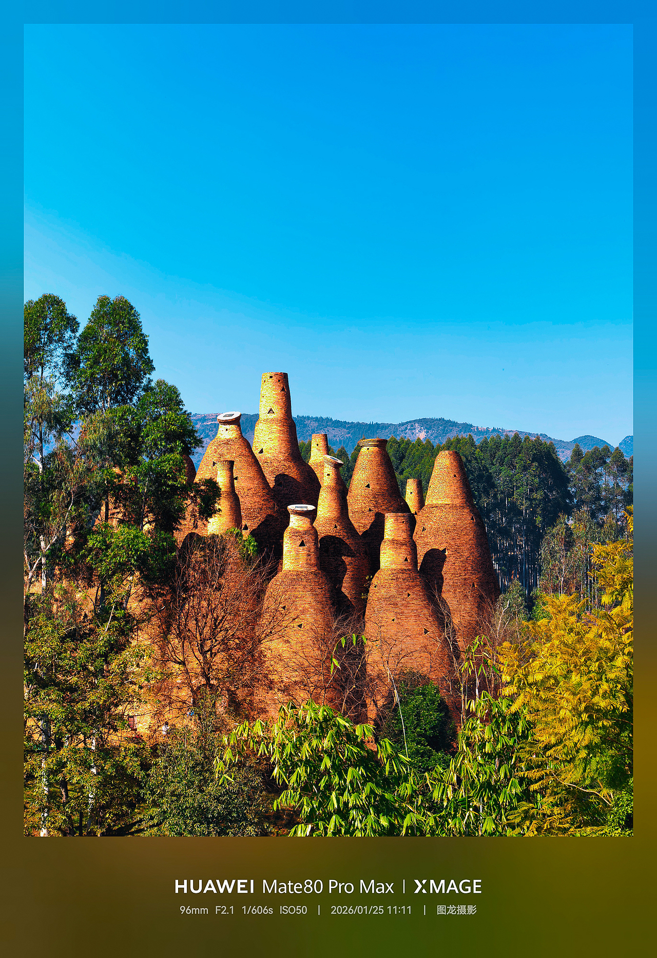 弥勒宝藏地东风韵，艺术与乡土交织的红砖童话（图ZNDA0MTg4NzA0） - 风光摄影 - 站酷设计师图龙摄影原创素材 - 站酷ZCOOL