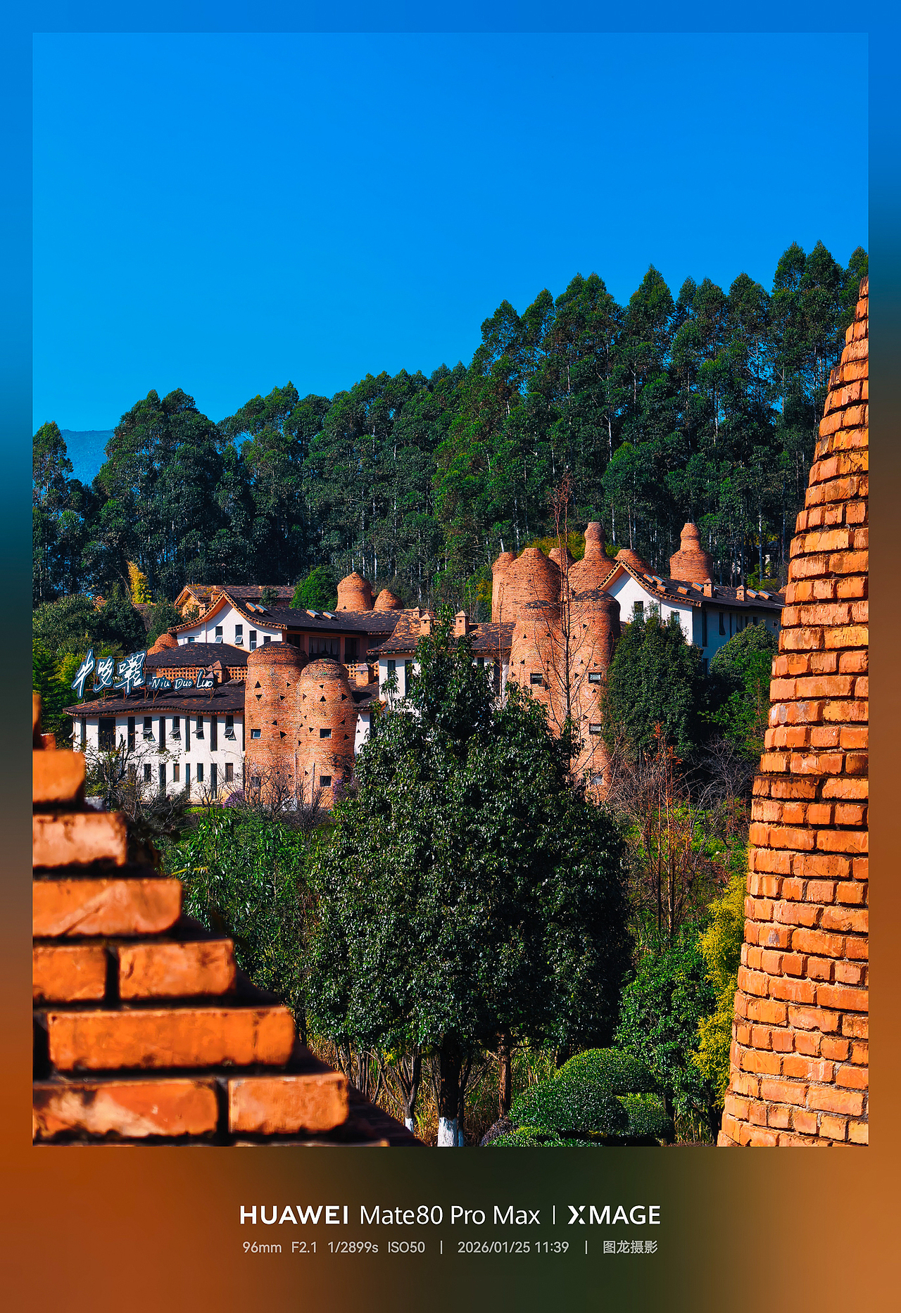 弥勒宝藏地东风韵，艺术与乡土交织的红砖童话（图ZNDA0MTg4NzEy） - 风光摄影 - 站酷设计师图龙摄影原创素材 - 站酷ZCOOL