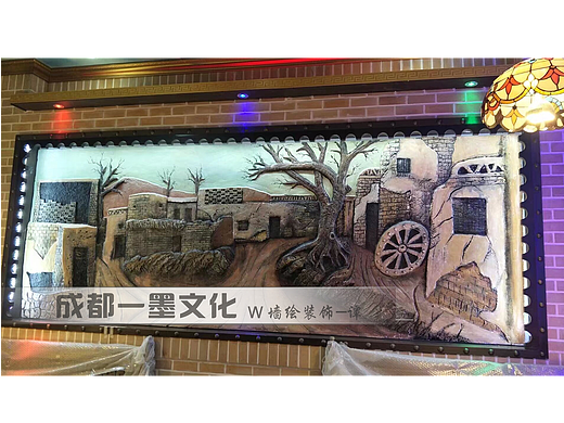 中式墙绘 社区墙绘 社区文化墙 成都墙绘 餐饮店墙绘