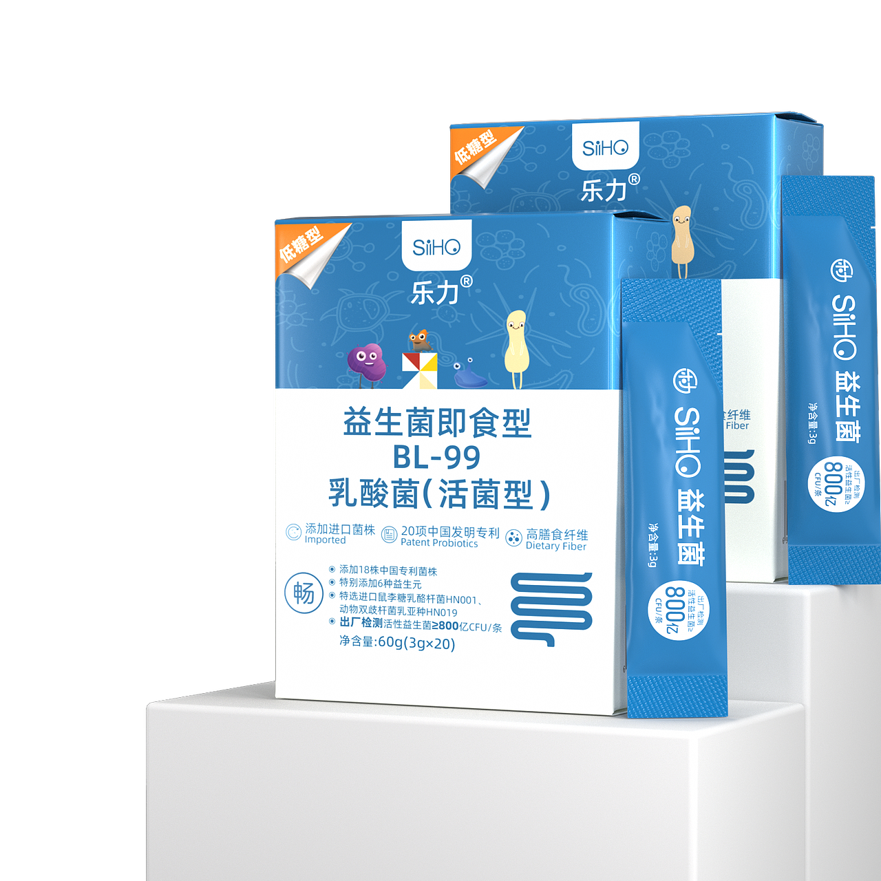 食品類出圖（圖ZNDA0MTg5MjU2） - 產(chǎn)品 - 站酷設(shè)計(jì)師戰(zhàn)勝一切原創(chuàng)素材 - 站酷ZCOOL