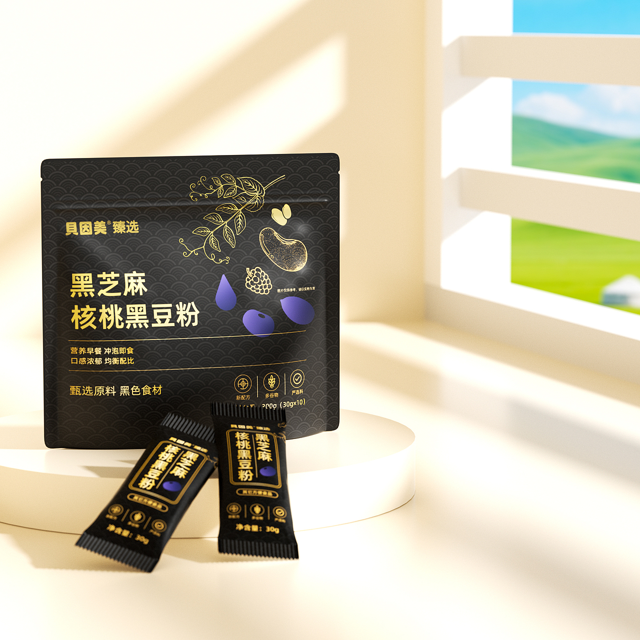 食品類出圖（圖ZNDA0MTg5MjYw） - 產(chǎn)品 - 站酷設(shè)計(jì)師戰(zhàn)勝一切原創(chuàng)素材 - 站酷ZCOOL