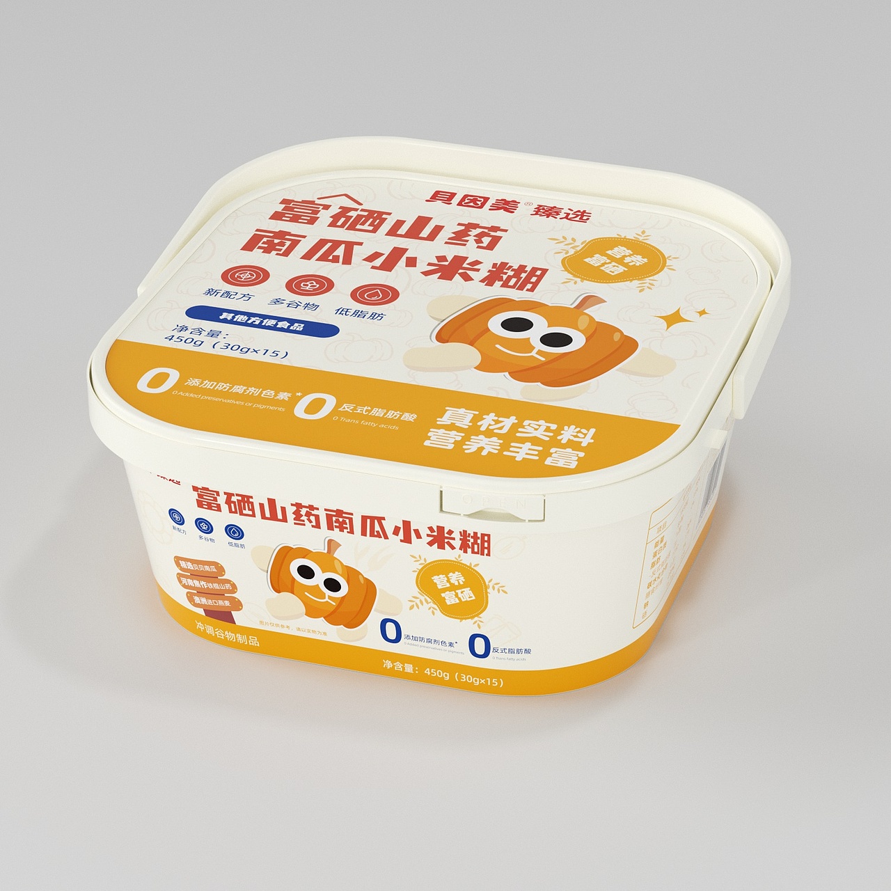 食品類出圖（圖ZNDA0MTg5Mjcy） - 產(chǎn)品 - 站酷設(shè)計(jì)師戰(zhàn)勝一切原創(chuàng)素材 - 站酷ZCOOL