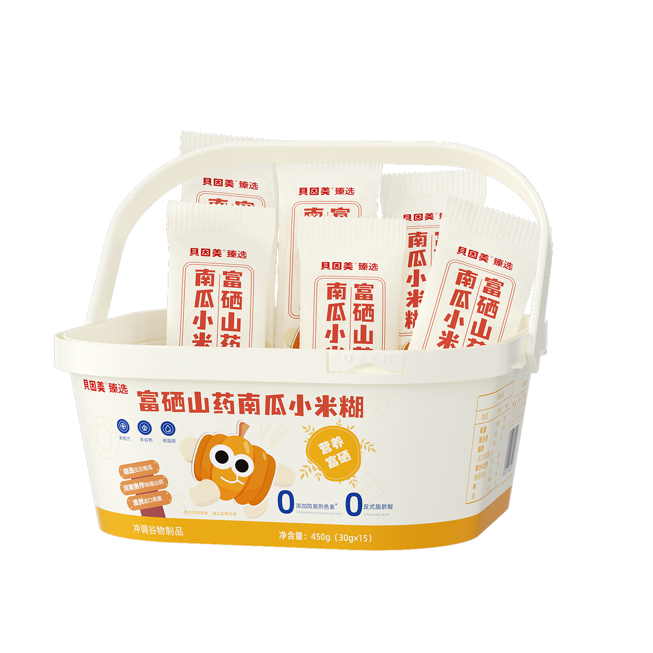 食品類出圖（圖ZNDA0MTg5Mjc2） - 產(chǎn)品 - 站酷設(shè)計(jì)師戰(zhàn)勝一切原創(chuàng)素材 - 站酷ZCOOL