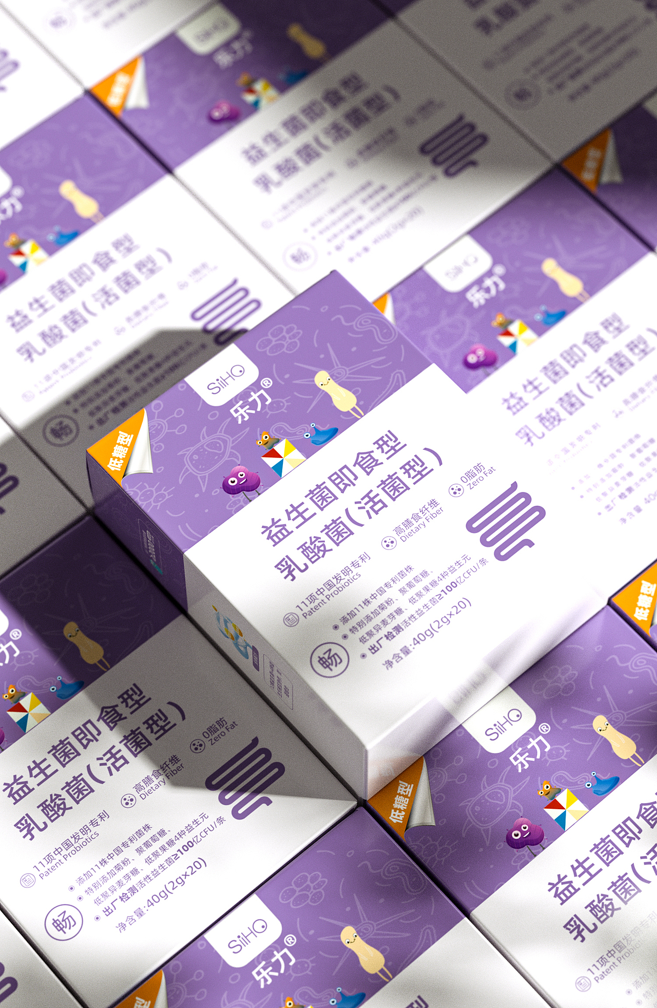 食品類出圖（圖ZNDA0MTg5MjY4） - 產(chǎn)品 - 站酷設(shè)計(jì)師戰(zhàn)勝一切原創(chuàng)素材 - 站酷ZCOOL