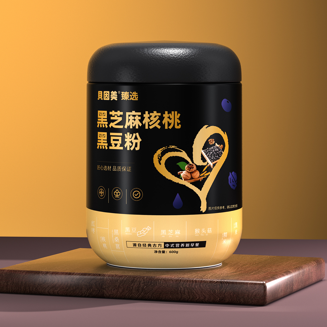 食品類出圖（圖ZNDA0MTg5Mjg4） - 產(chǎn)品 - 站酷設(shè)計(jì)師戰(zhàn)勝一切原創(chuàng)素材 - 站酷ZCOOL