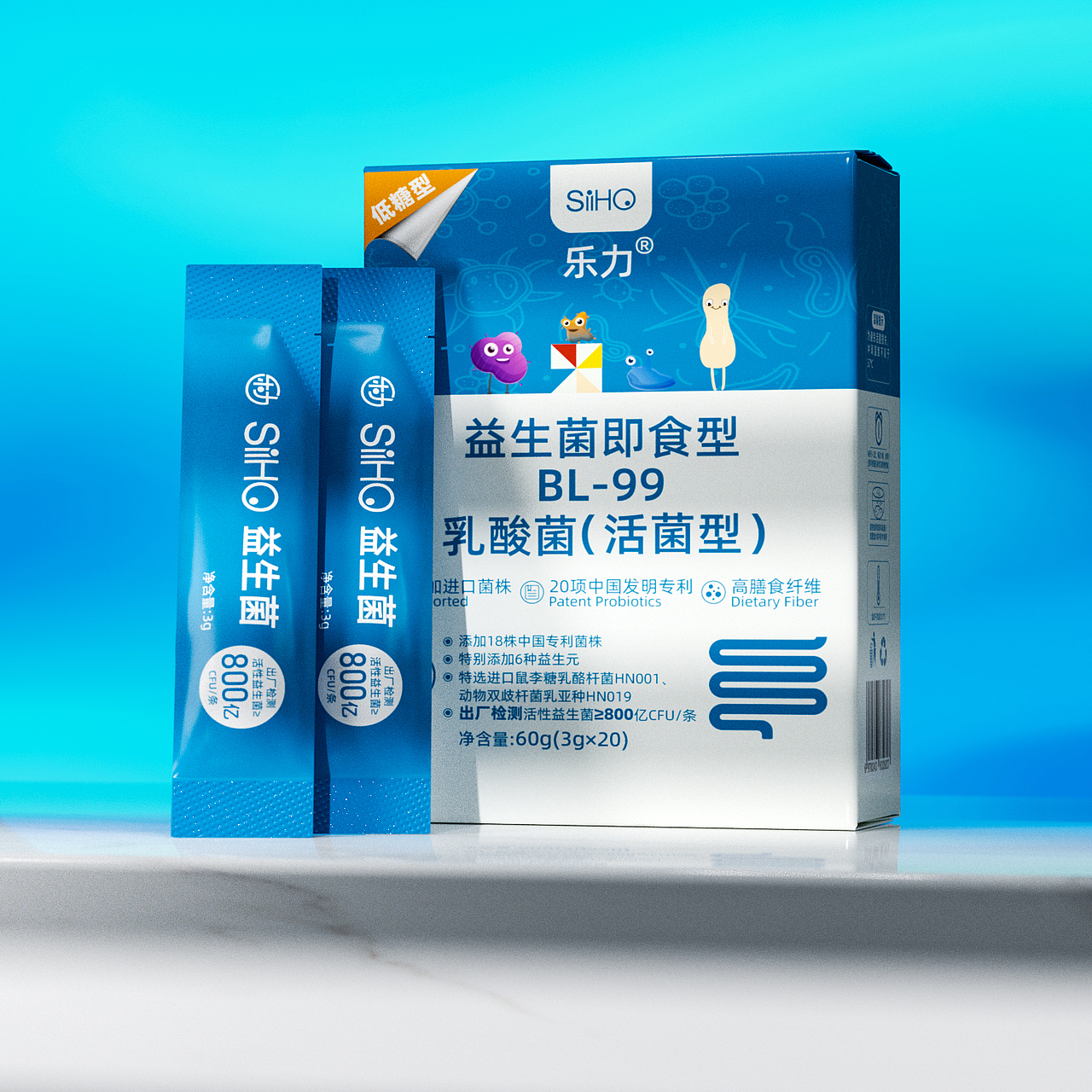 食品類出圖（圖ZNDA0MTg5Mjk2） - 產(chǎn)品 - 站酷設(shè)計(jì)師戰(zhàn)勝一切原創(chuàng)素材 - 站酷ZCOOL