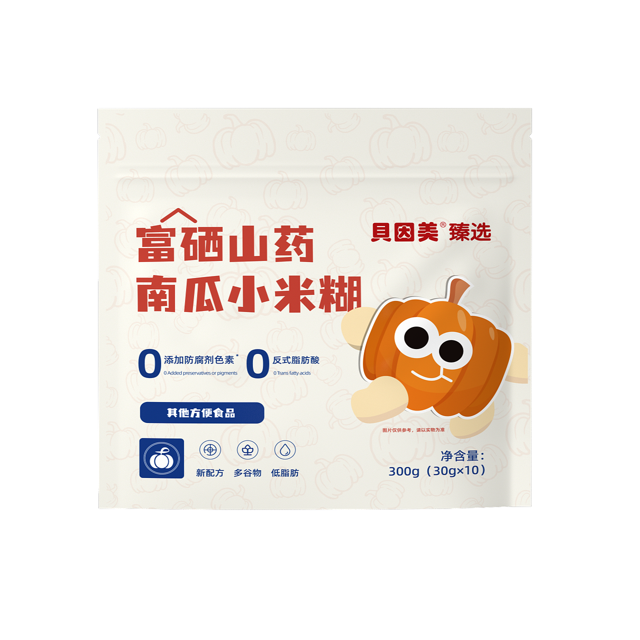 食品類出圖（圖ZNDA0MTg5MzAw） - 產(chǎn)品 - 站酷設(shè)計(jì)師戰(zhàn)勝一切原創(chuàng)素材 - 站酷ZCOOL