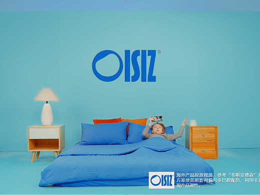 OISIZ儿童水杯海外视频