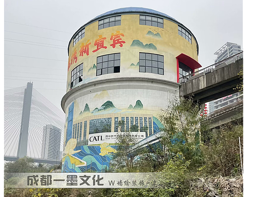 社区美化 成都墙绘 中式墙绘 四川墙绘 墙绘国画