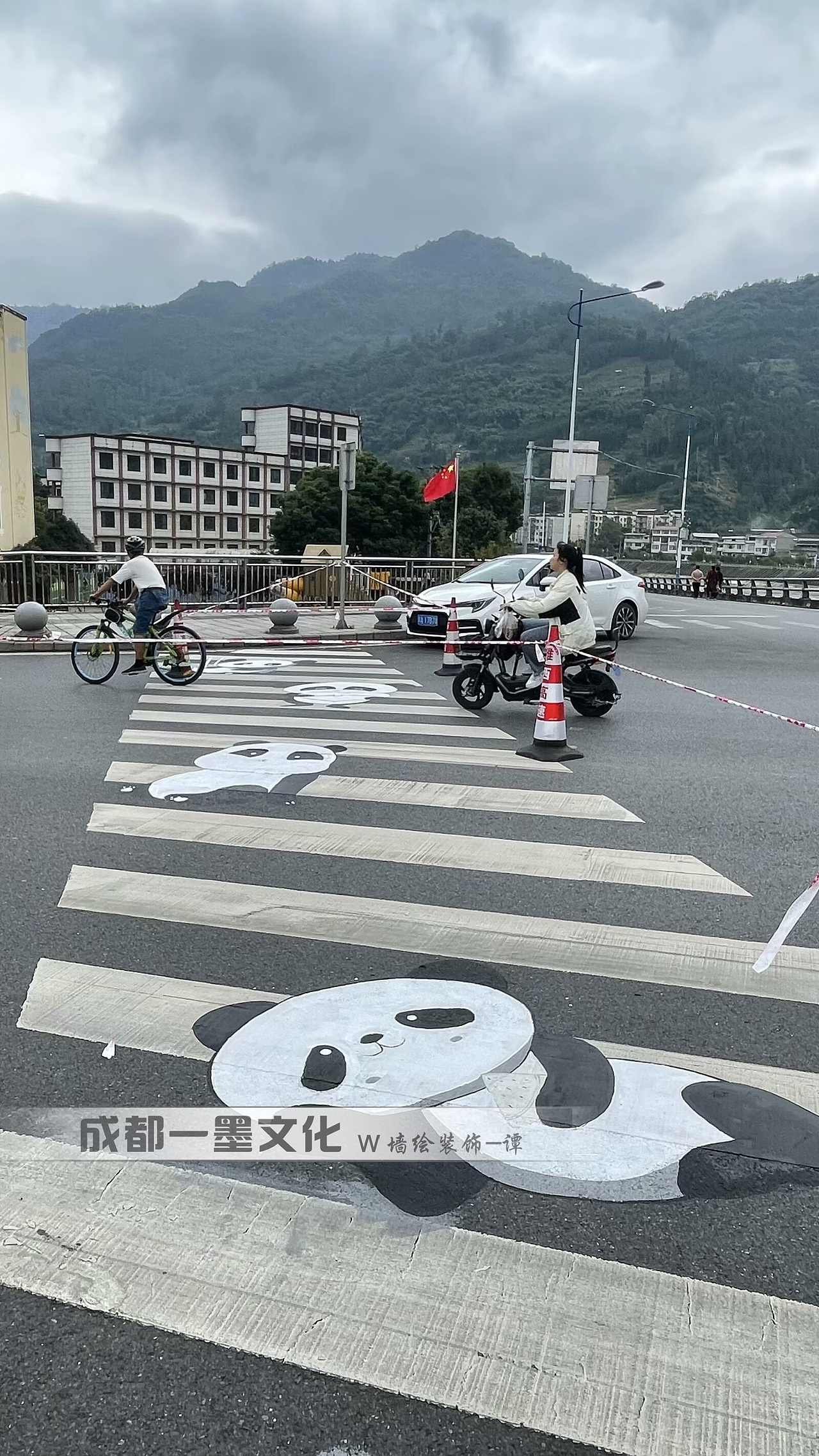 地坪漆地画 成都墙绘 社区文化墙 社区墙绘 地画（图ZNDA0MTkwNTY0） - 绘画 - 站酷设计师成都墙绘壁画原创素材 - 站酷ZCOOL