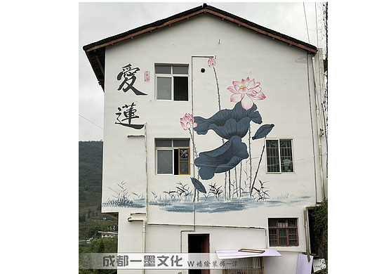  成都墙绘 中式墙绘 墙绘国画 文化墙 农村文化墙