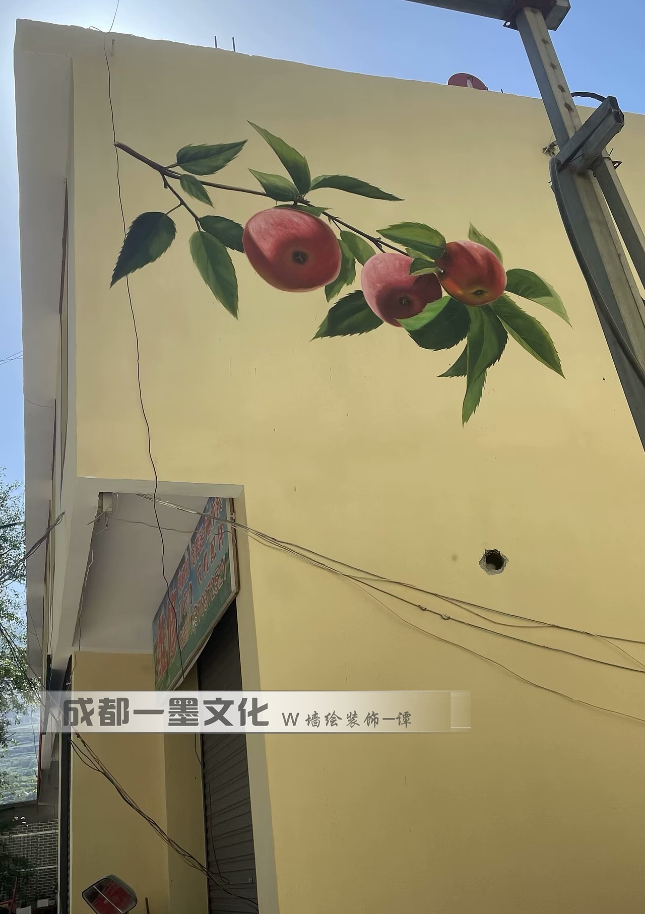 乡村墙绘 农村墙绘 农村壁画 乡村文化墙 乡村壁画（图ZNDA0MTkxMDQw） - 绘画 - 站酷设计师成都墙绘壁画原创素材 - 站酷ZCOOL