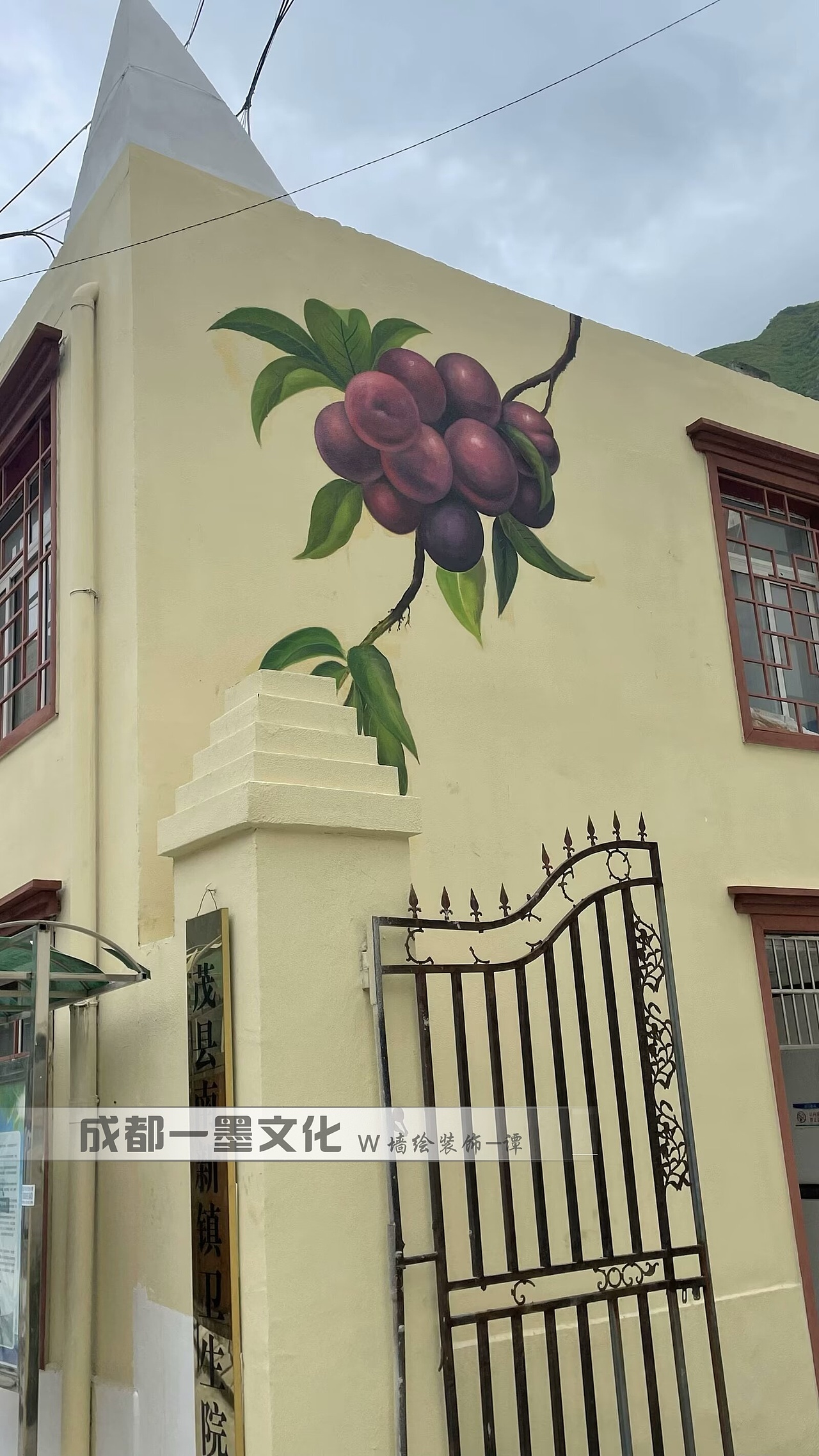 乡村墙绘 农村墙绘 农村壁画 乡村壁画 农耕文化（图ZNDA0MTkxMjgw） - 绘画 - 站酷设计师成都墙绘壁画原创素材 - 站酷ZCOOL