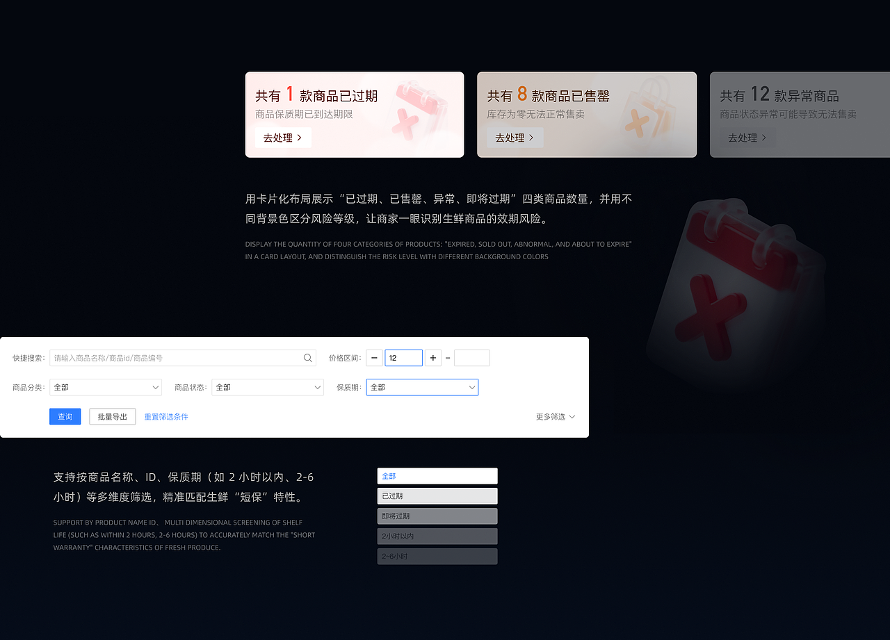 2025年UI设计作品集（图ZNDA0MTkzOTg0） - APP界面 - 站酷设计师两千七Design原创素材 - 站酷ZCOOL