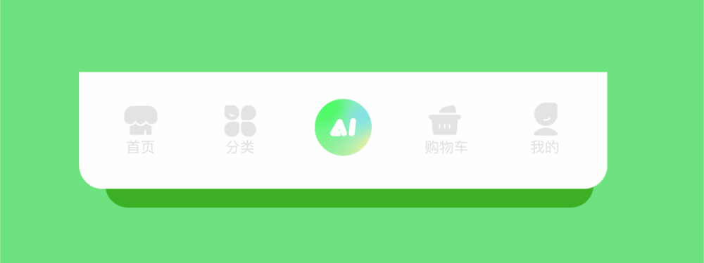2025年UI设计作品集（图ZNDA0MTkzOTA4） - APP界面 - 站酷设计师两千七Design原创素材 - 站酷ZCOOL