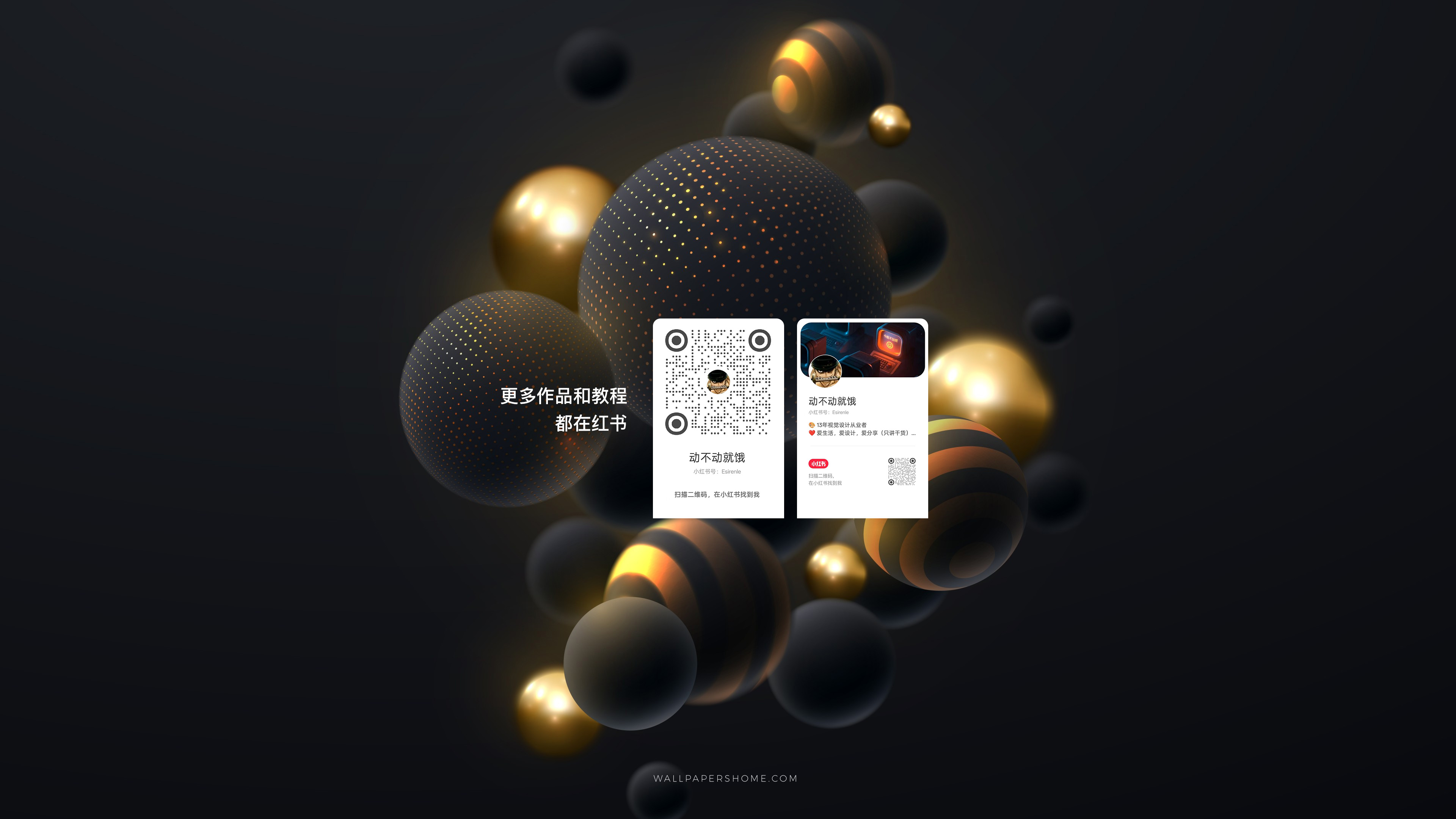 动不动就饿的个人主页（封面预览） - 主页封面设置 - 站酷设计师动不动就饿原创素材 - 站酷ZCOOL