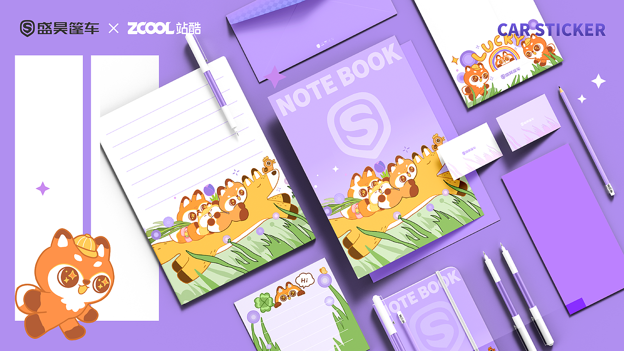 春日狐狸的梦幻出行-米粒E01车贴设计（图ZNDA0MTk3NDUy） - 机械/交通 - 站酷设计师莎漠_990原创素材 - 站酷ZCOOL