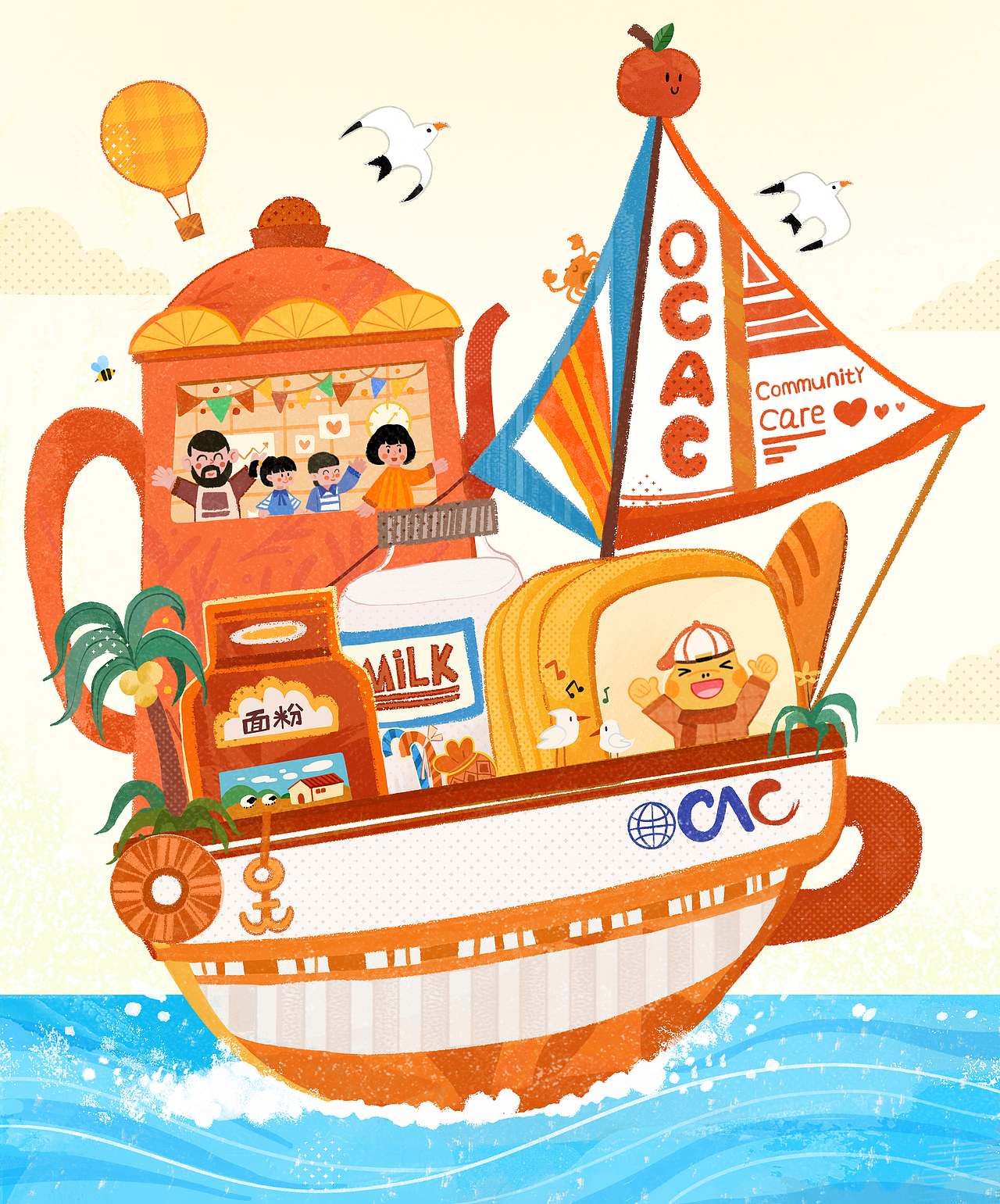 三月份的一张稿件（图ZNDA0MTk3NDY4） - 商业插画 - 站酷设计师MUJIE木皆原创素材 - 站酷ZCOOL