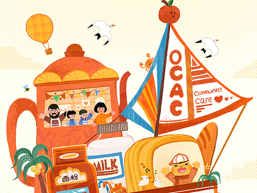 三月份的一张稿件