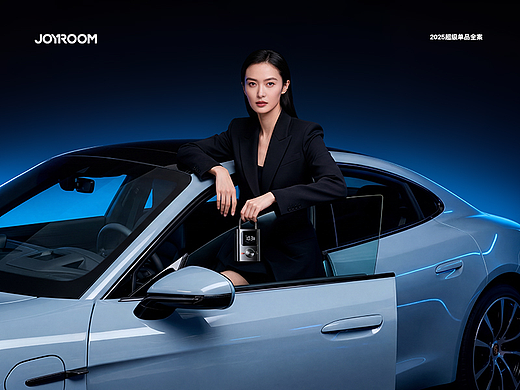 AIGC - JOYROOM2025-2026年终总结*2