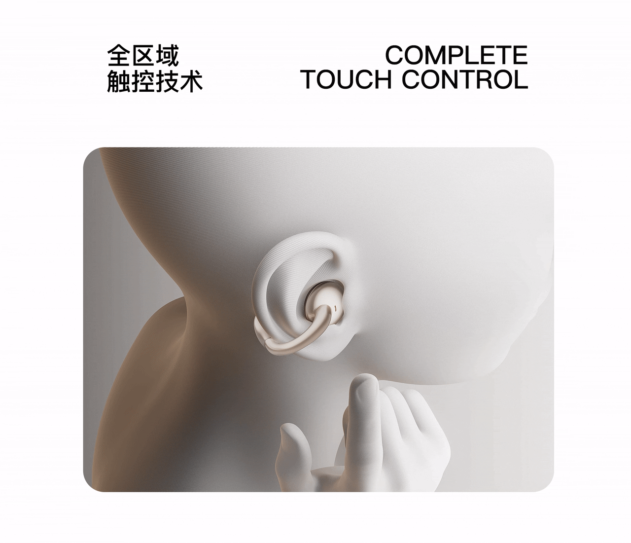 AIGC - JOYROOM2025-2026年终总结*2（图ZNDA0MTk5MDYw） - 电商 - 站酷设计师大鹏天鹅原创素材 - 站酷ZCOOL
