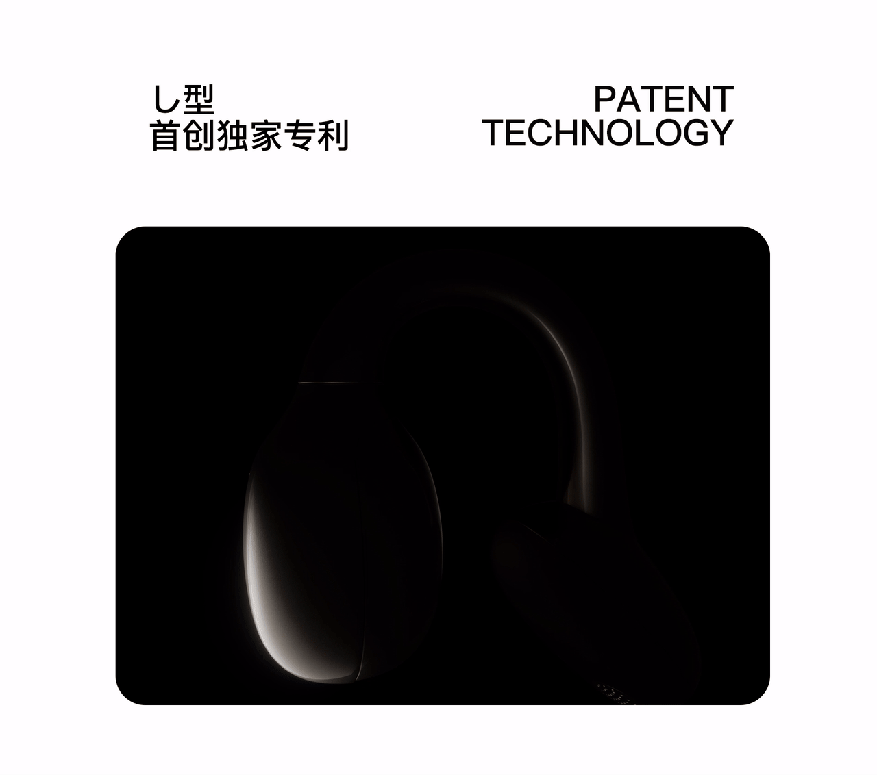 AIGC - JOYROOM2025-2026年终总结*2(图ZNDA0MTk5MDUy) - 电商 - 站酷设计师大鹏天鹅原创素材 - 站酷ZCOOL