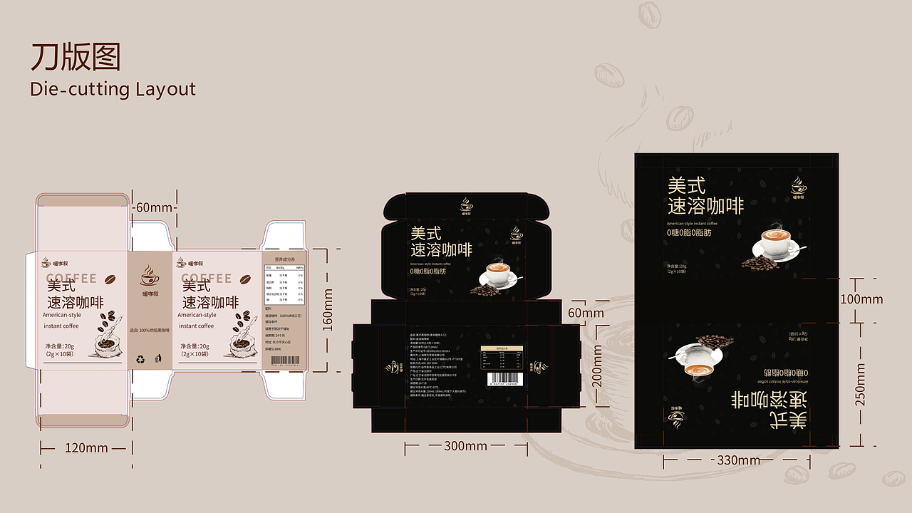 平面品牌设计（图ZNDA0MjAwMDU2） - 品牌 - 站酷设计师富贵小仙原创素材 - 站酷ZCOOL