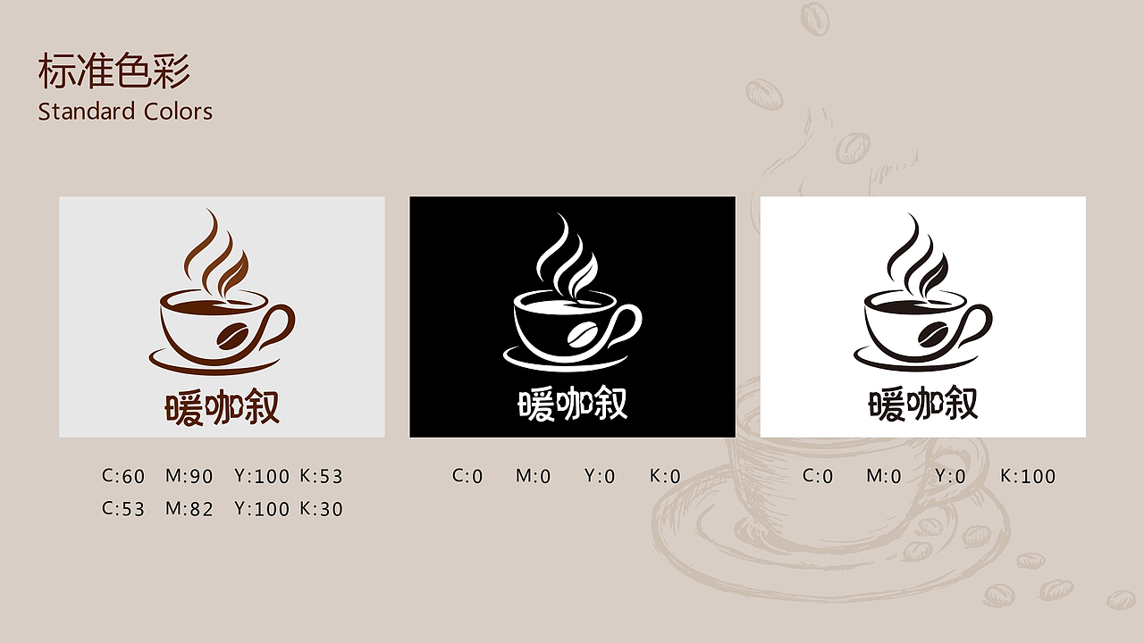 平面品牌设计（图ZNDA0MjAwMDI0） - 品牌 - 站酷设计师富贵小仙原创素材 - 站酷ZCOOL
