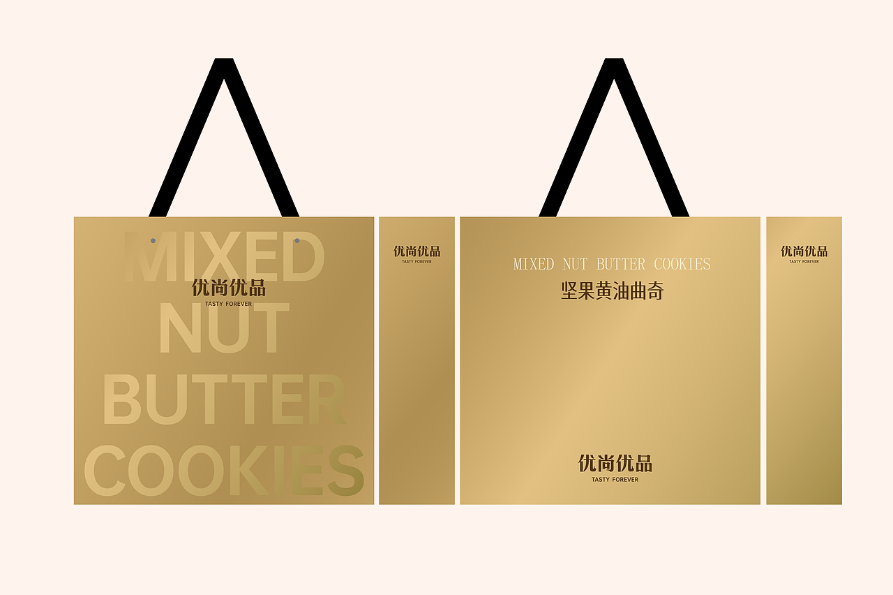 超方形 x 优尚优品 | 八角金色铁罐曲奇包装的诞生(图ZNDA0MjAxMjQw) - 包装 - 站酷设计师超方形设计实验室原创素材 - 站酷ZCOOL